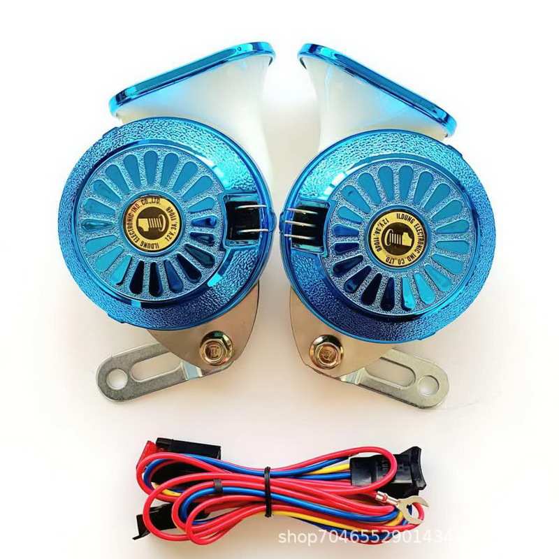 汽车数字电子多音喇叭 防水喇叭 改装鸣笛喇叭 12V/24V 八音