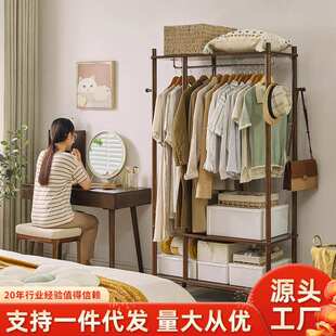 家逸实木衣帽架卧室衣架落地立式挂衣架家用简易晾衣架可挂大衣架