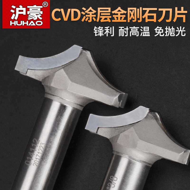 跨境1/2柄木工金刚石开口雕刻刀橱柜门板修边倒圆弧线条R角圆角刀