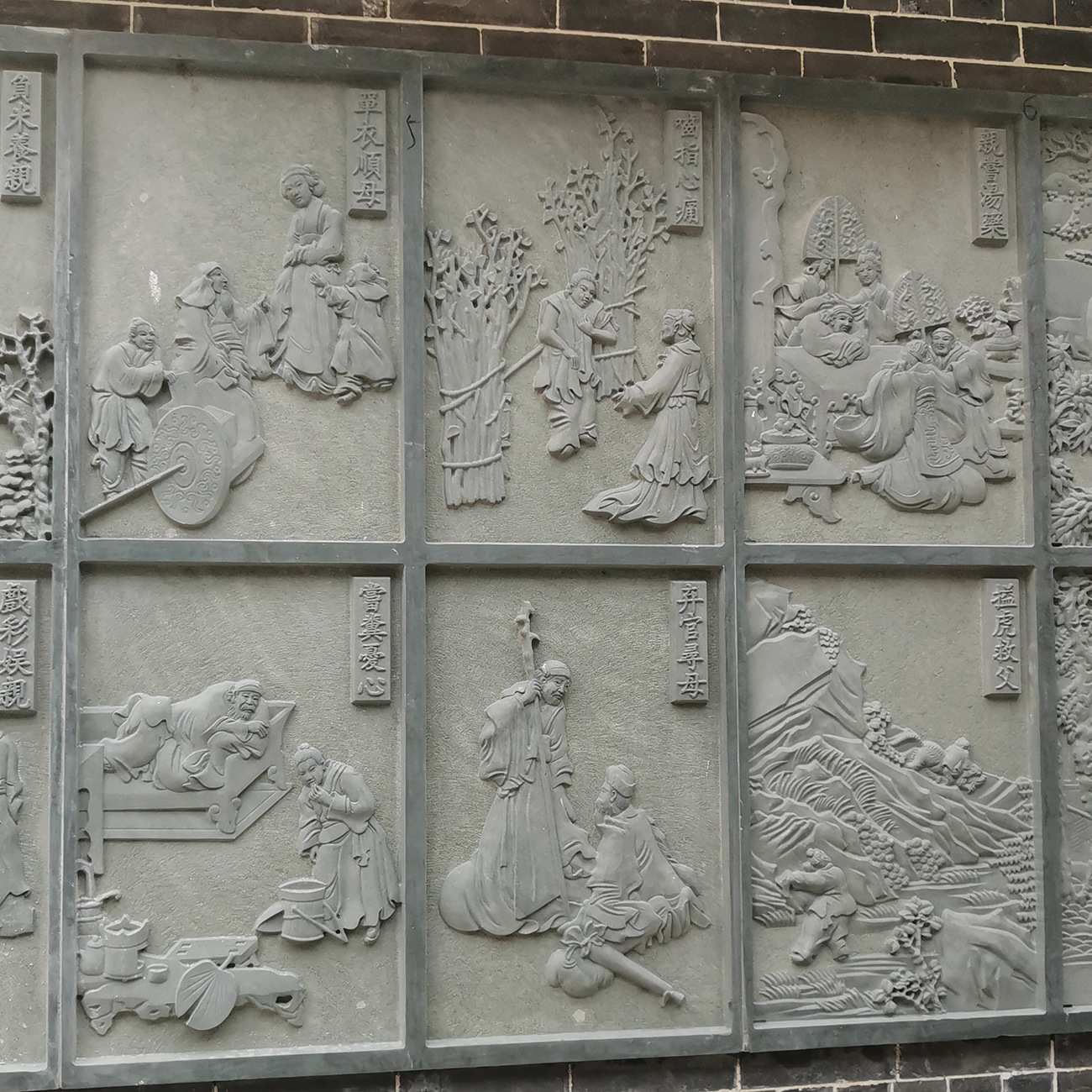 大理石浮雕石雕影壁墙壁画青石地雕中式庭院仿古镂空花窗外墙福字