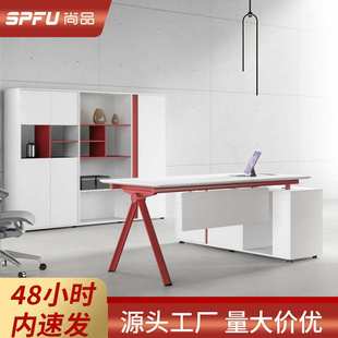 现代简约经理桌主管桌领导办公室办公桌1人位电脑桌椅组合大班桌