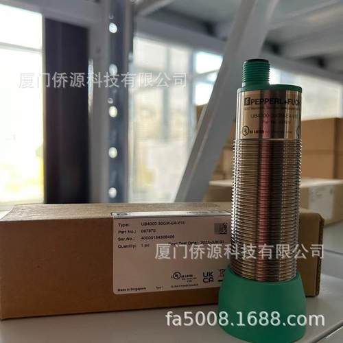 UB4000-30GM-E4-V15德国倍加福超声波传感器(097970) 原装现货