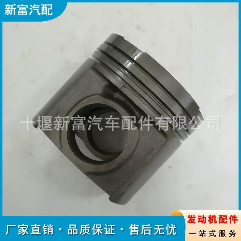 适配康明斯QSK23 6D170柴油发动机配件4096672活塞