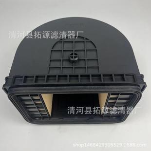 H3轻卡H5货车空气滤芯清器格 盛图H1 28130 5P100空滤适配新款