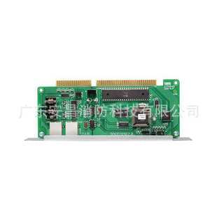 海湾GST-DH9000电气火灾监控设备单回路板USB转串口卡外置扩展卡