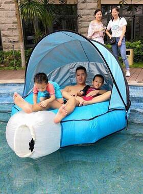 遮阳防晒双人多人充气沙发室内户外懒人沙发床蓝色默认项橙色紫色