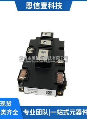 GD900HFT120P1S GD900HFL120P1S GD800HFT120C3S GD1400HFT120P2S