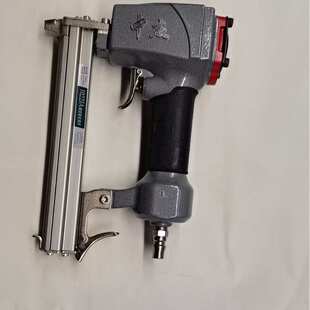 中杰1022J气动码钉枪U型门钉木工装修工具打画框汽车沙发皮打钉枪
