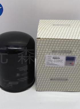 机械设备配件替代滤芯0031845201发电机组机油滤芯旋装机油滤清器