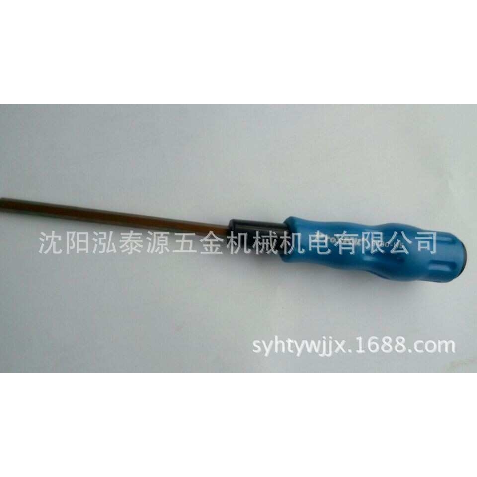 Prokits/宝工 9400-H5 六角起子 5mm 六角螺丝刀 螺丝刀公制 其他