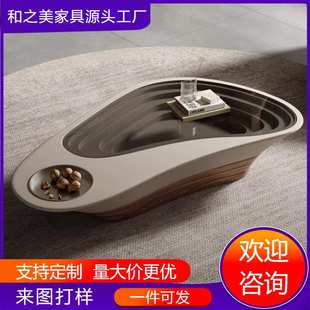 侘寂风异形茶几客厅家用小户型意式极简设计师创意深渊茶几艺术感