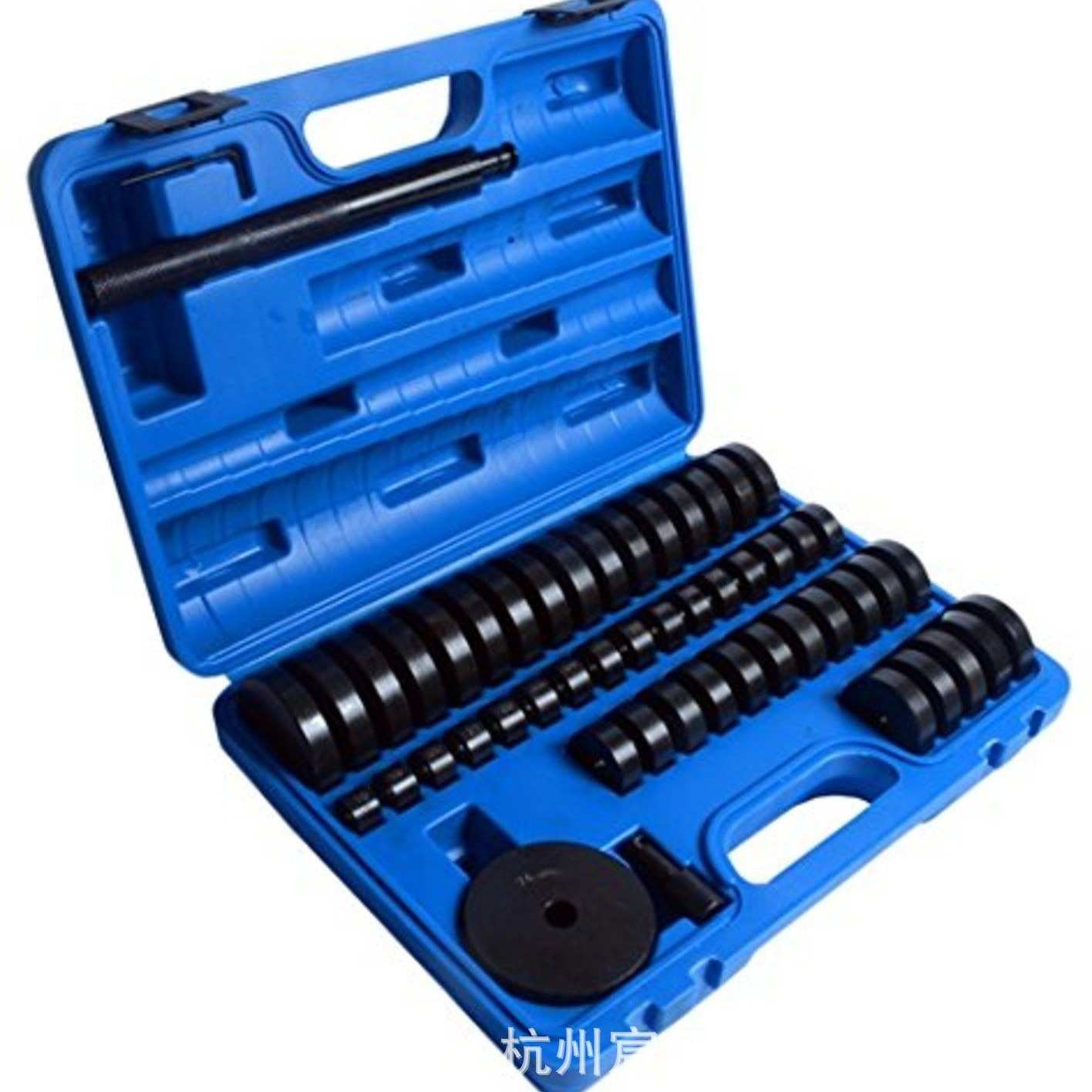 51件套轴承衬套铁套拆装工具拆卸器 更换工具汽车专业维修工具箱