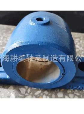 整体有衬正滑动轴承JB/T2560-91型 HZ060 轴承座HZ060