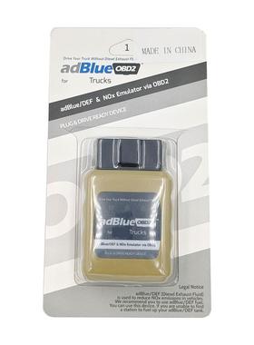 AdblueOBD2 Emulator for Ford truck适用于衣维科卡车