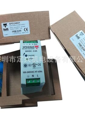 瑞士佳乐SPD2460 SPD24601开关电源