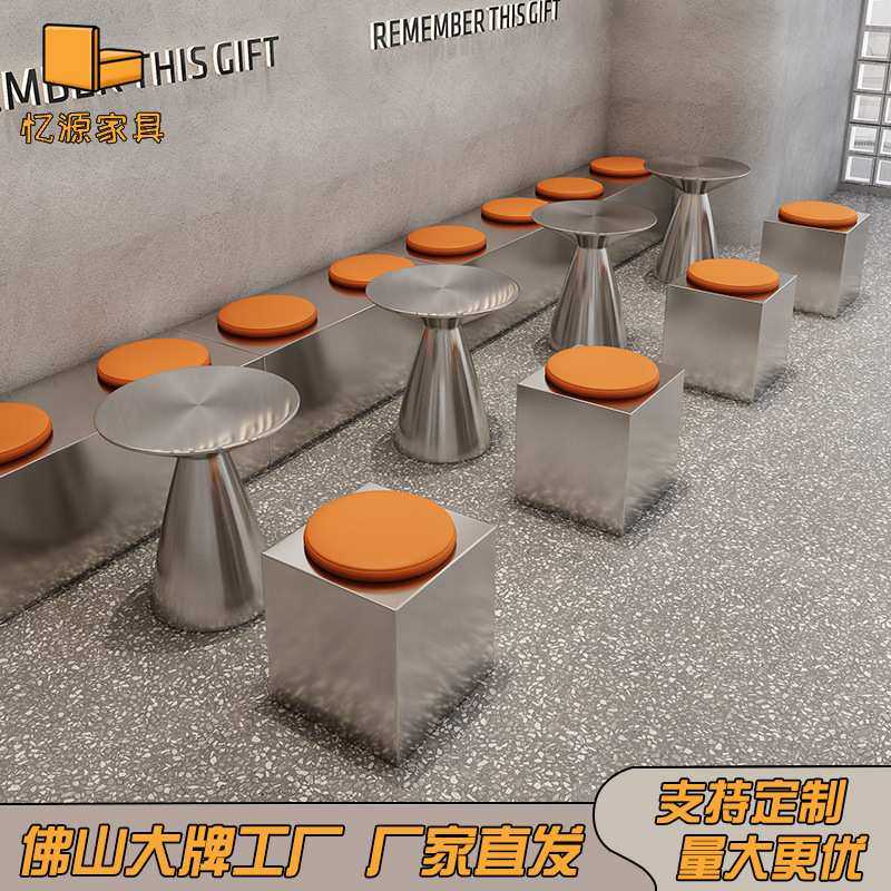 ins风奶茶店咖啡厅不锈钢桌椅组合茶几小圆桌甜品小吃店折叠桌椅