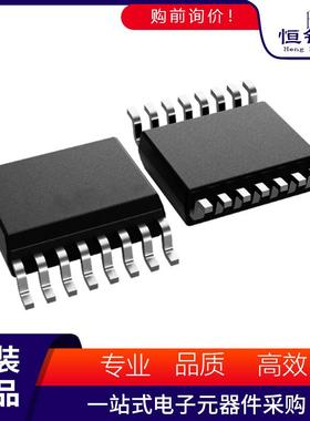 ADS8341E 丝印 封装SSOP-16 模数转换器(ADC) 集成电路IC芯片