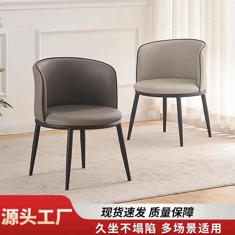 休闲桌椅酒店咖啡厅奶茶店久坐不累凳子卧室阳台一桌两椅组合轻奢
