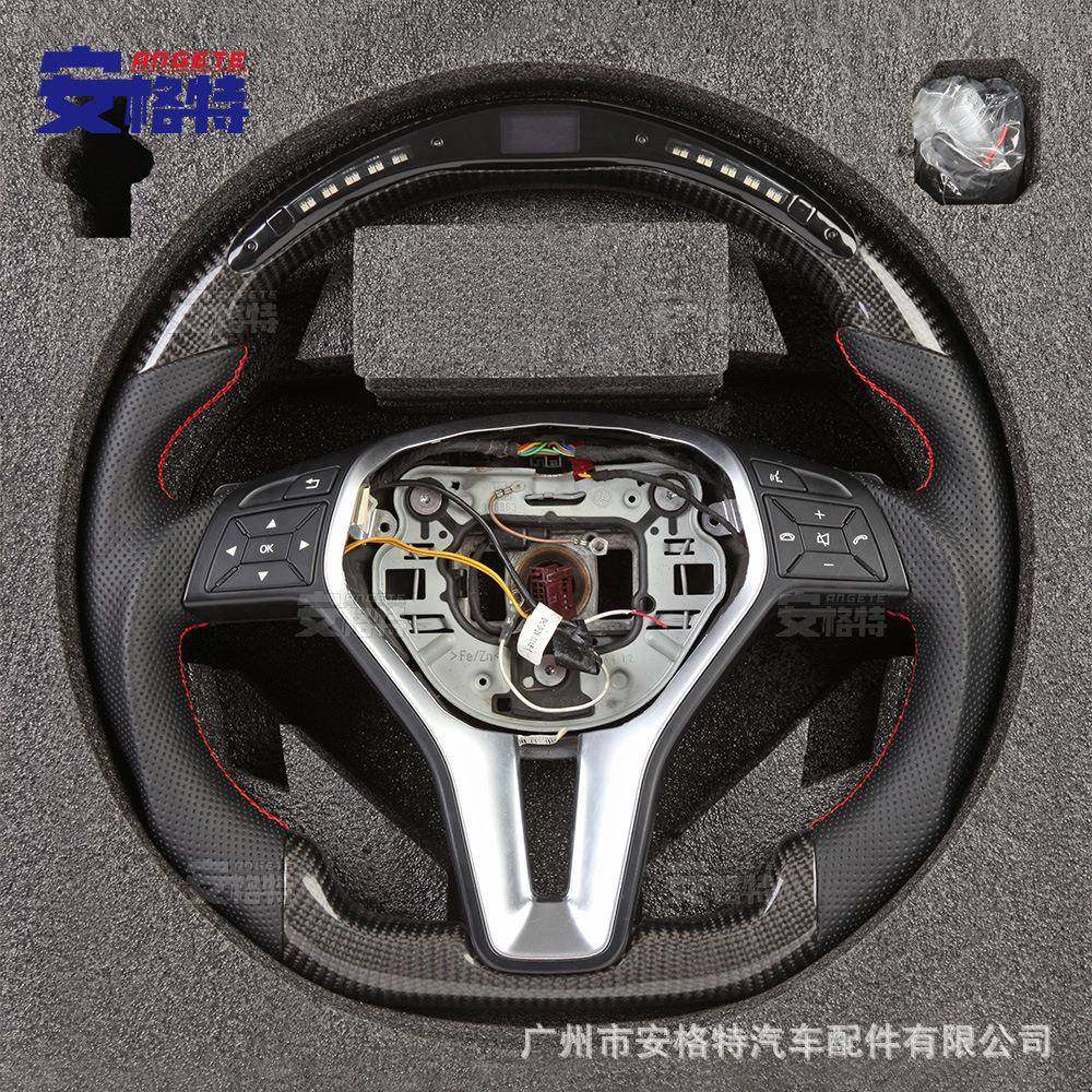 适用于奔驰CLA改装运动竞速LED碳纤维方向盘GLE350 GLE450 GLS450