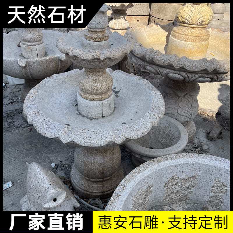 石雕喷泉户外欧式大型喷水小区晚霞红水钵庭院大理石景观