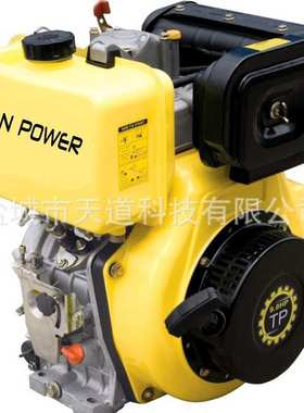 小型单缸风冷柴油机186FAE 10马力电启动