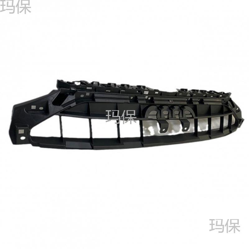 适用于奥迪A4运动款中网支架20 21 22 23 24款A4LB9/S4前脸内饰A4