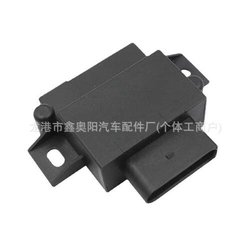 适用于奥迪 燃油泵控制模块 汽油泵控制器 4G0906093F