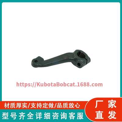 34150-11220 转向臂