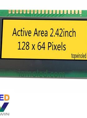 2.42英寸黄光oled液晶显示模块TW28641240A黄色厂家topwin耐低温