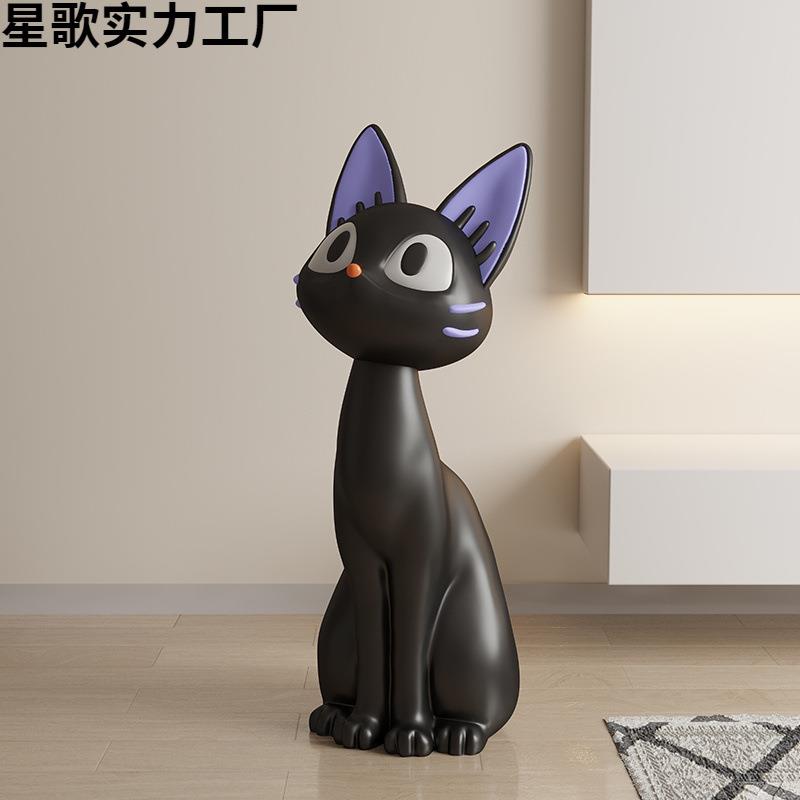 艺术黑猫咪客厅大型电视柜沙发旁边落地装饰品搬家开业送摆件