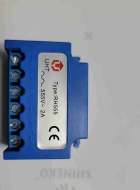 Rh555 555v 2a 0.75a电机刹车整流器 整流装置