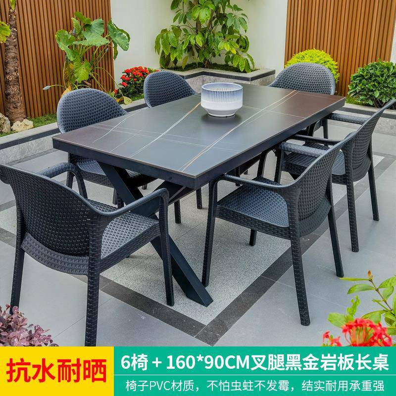户外桌椅庭院花园休闲别墅室外岩板露台餐桌奶茶咖啡店室外桌椅