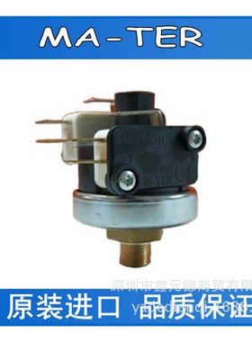 供应XP200A压力开关，意大利原装进口