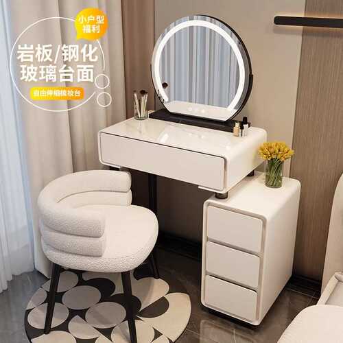 主卧次卧梳妆台卧室60CM现代简约2025奶油风出租房斗柜一体化妆桌