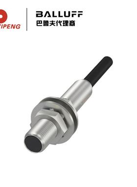 巴鲁夫BALLUFF BES00L2电感标准传感器BES 516-3022-G-E4-C-PU-02