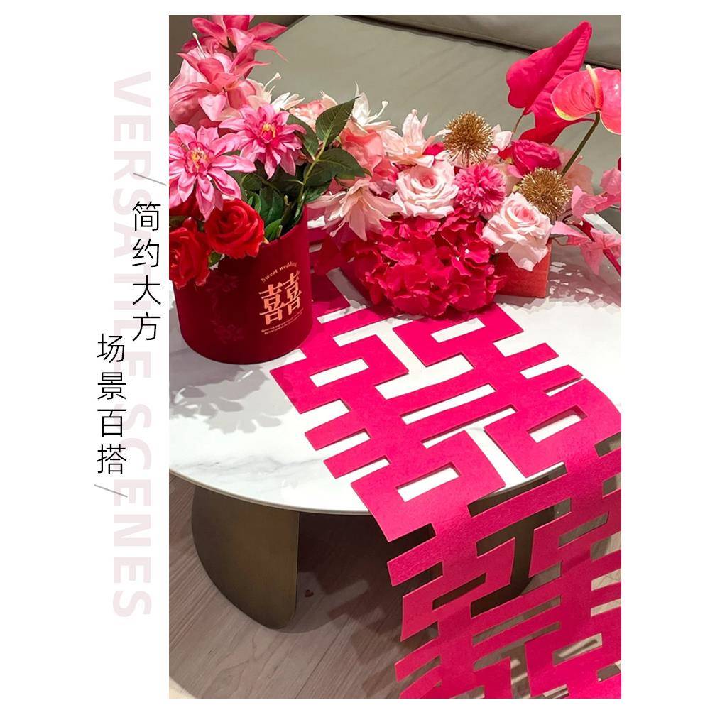 婚房花床头布置装饰排花绢花氛围感茶几花桌花地花婚礼假花艺