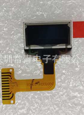 RGC05072032WR001液晶模组型号齐全质保1年稳定的供货渠道欢迎订