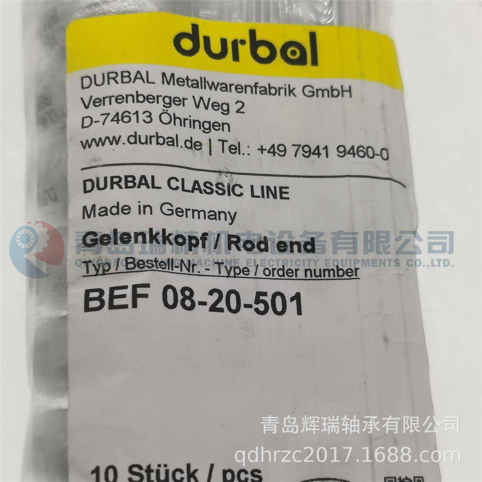 德国进口 DURBAL 杆端关节轴承 BEF08-20-501 正丝 内螺纹 M8