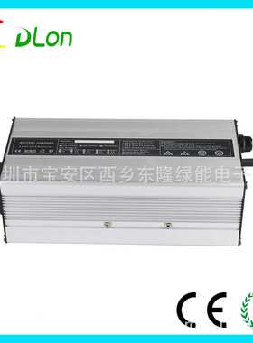 DLON东隆锂电充电器DL-500W36V10A42V10A43.8V10A