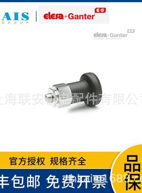 ELESA+GANTER 分度销 用于薄壁设备安装 GN 607.3-6-10,5-ST