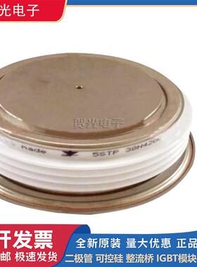 现货晶闸管模块R1158NS26P/R216CH12/R180CH10/R190CH14/R305CH20