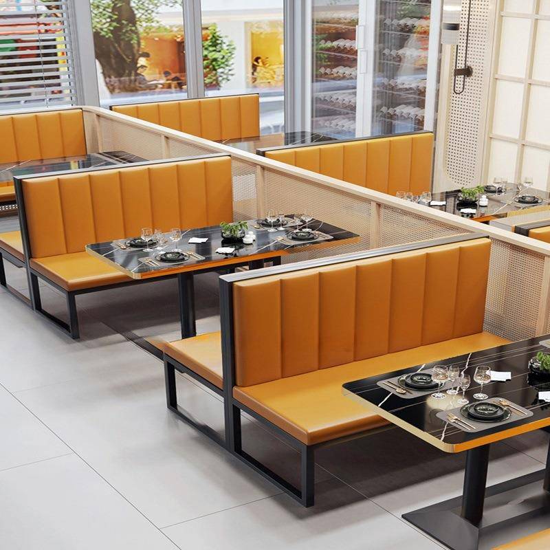 餐饮甜品店茶餐厅餐桌椅组合软包卡座西餐厅火锅店铁艺卡座沙发