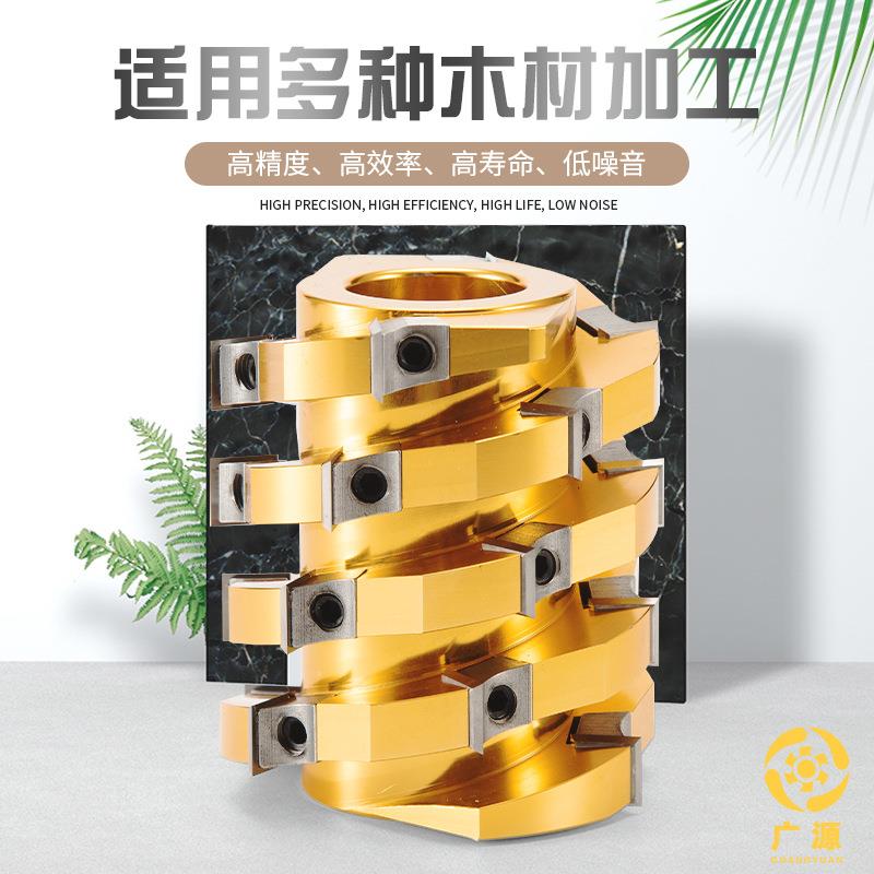 舍弃式螺旋刀头小压块式重切削螺旋刨刀头重切刀头 轻切螺旋刀头