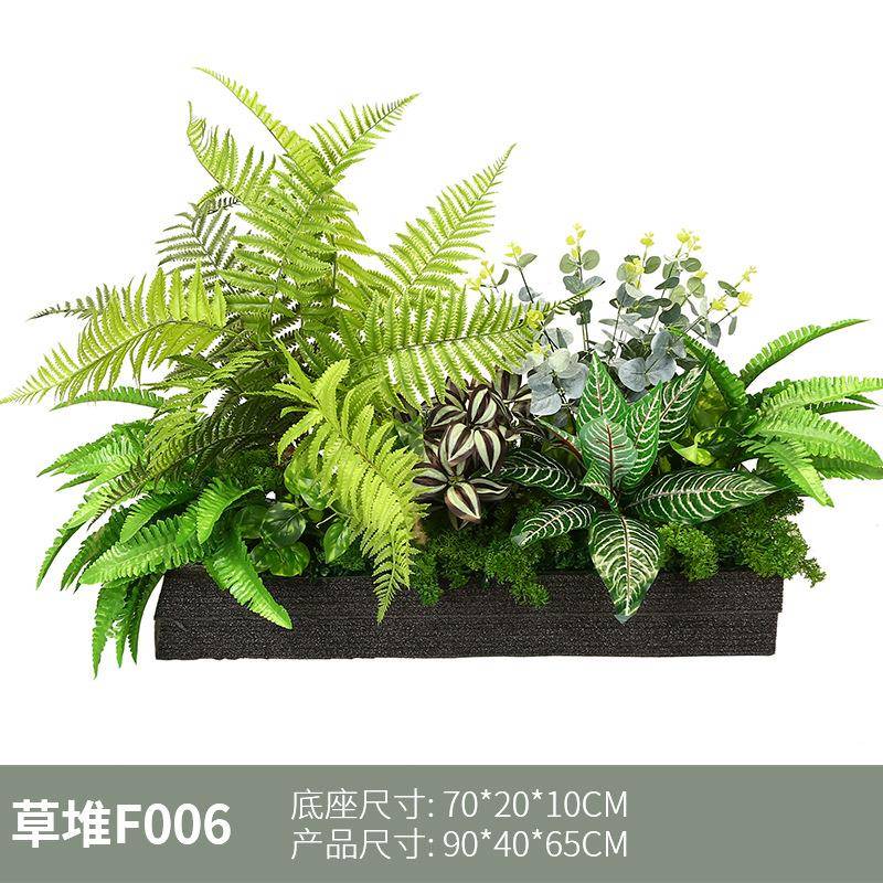 户外仿真绿植造景仿生植物摆设室外栅栏装饰假花仿真花箱绿植组合