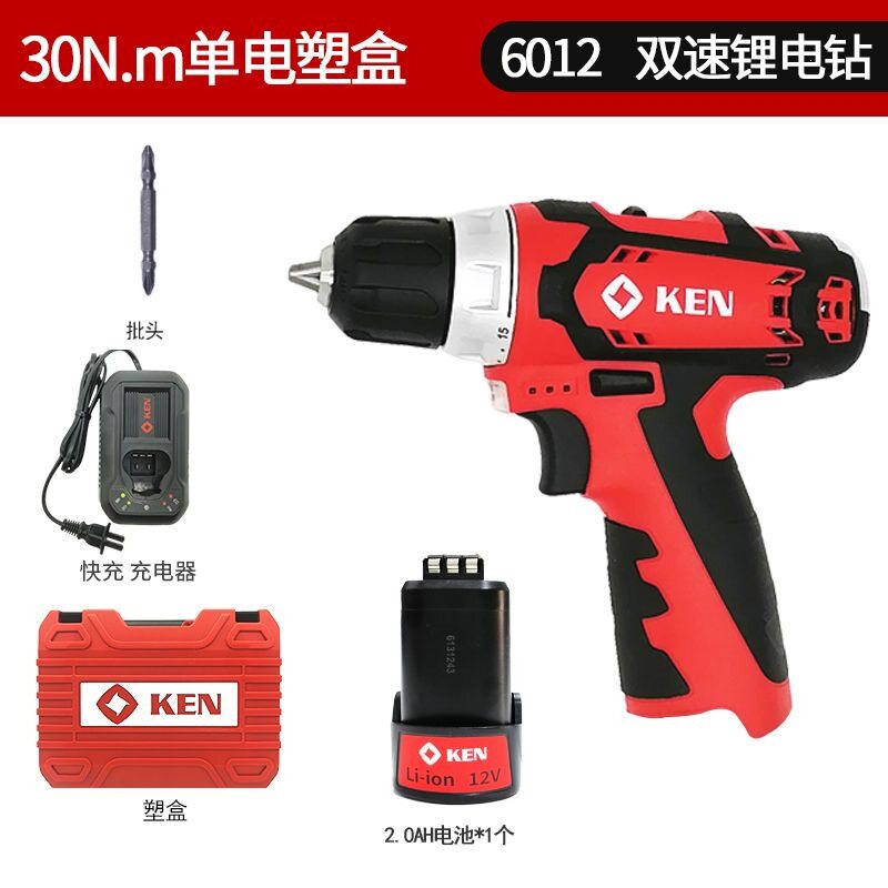 服娅锐奇12V锂电钻充电钻6012C充电手电钻多功能电动螺丝刀无刷72