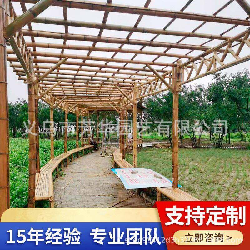 竹篱笆竹门楼葡萄架仿竹护栏竹花园栅栏竹节管户外长廊架花园围栏