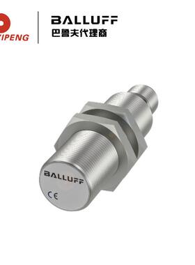 BALLUFF/巴鲁夫BAW002H 电感式测距传感器BAW M18MI-IAC50B-S04G