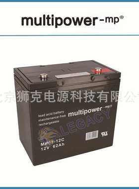 德国multipower MP62-12C蓄电池12V62AH铅酸免维护蓄电池