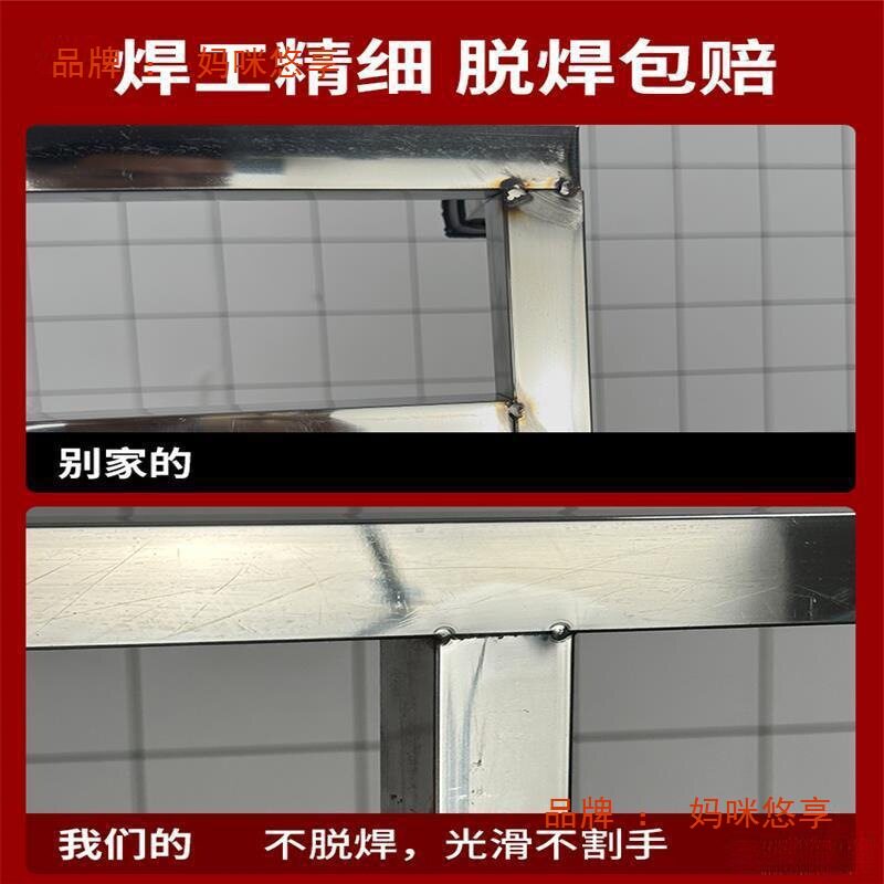 底架托架架抬高桶置物架地承重底座重托离地架子地支支架不锈钢汤