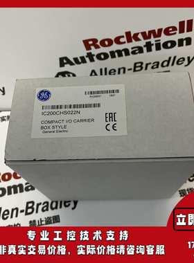 IC200CHS022P 紧凑型 I/O 托架盒式 Versamax PLC GE CHS022